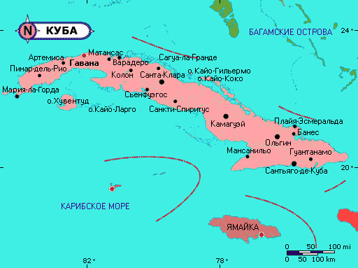 Сколько времени на кубе разница. Куба остров свободы на карте. Карта Кубы с островами. Куба карта острова с курортами. Туристическая карта Кубы.